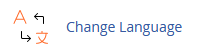 Comment changer la langue de votre compte cPanel — 1